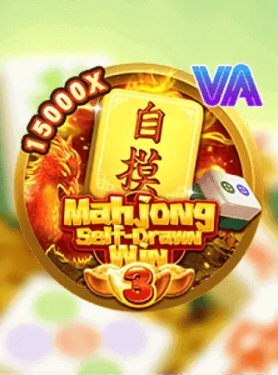 Live baccarat casino game cover